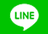LINEお問合わせ